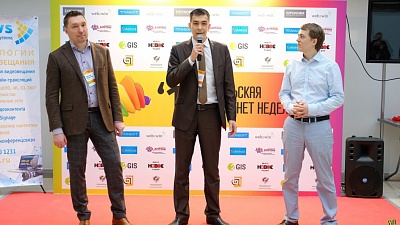 Интернет-омбудсмен принял участие в Шестой Уральской интернет-неделе