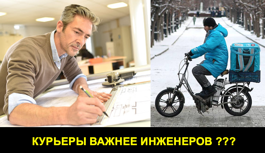 Дмитрий Мариничев: Промышленность против курьеров - как не проиграть гонку за будущее