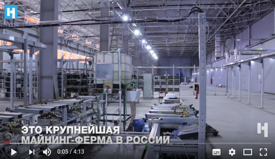 25.01.2018. Новая Газета. Как устроена крупнейшая майнинг-ферма в России