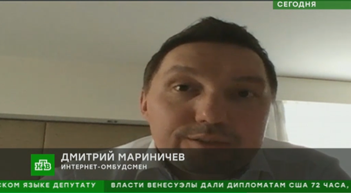 Годовщина создания Интернета разожгла споры о его пользе и вреде