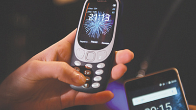 Запрет интернет-звонков совпал с интересами крупного бизнеса и чиновников